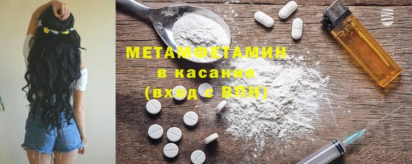 ECSTASY Верхний Тагил