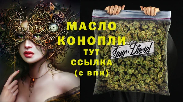 ECSTASY Верхний Тагил