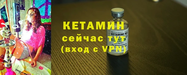 ECSTASY Верхний Тагил